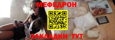 гашиш Ипатово