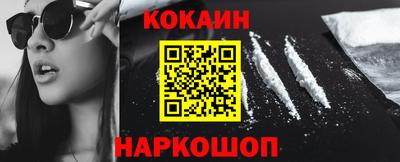соль курить ск Ирбит