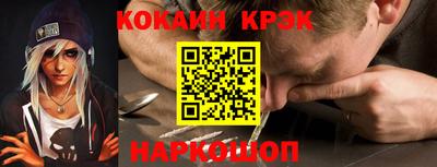 MDMA Изобильный