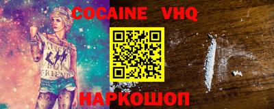 MDMA Изобильный