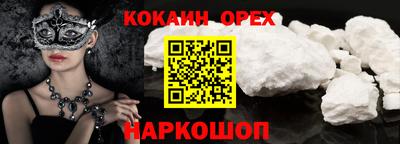 MDMA Изобильный