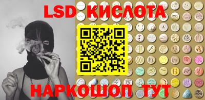 MDMA Изобильный