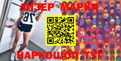 MDMA Изобильный