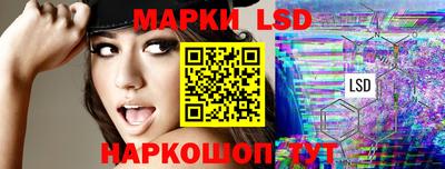 соль курить ск Ирбит