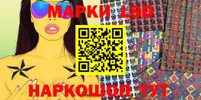 MDMA Изобильный
