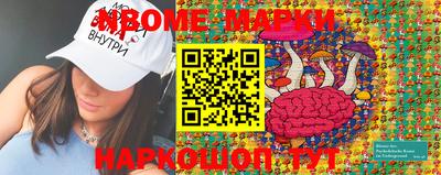 MDMA Изобильный