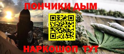 соль курить ск Ирбит