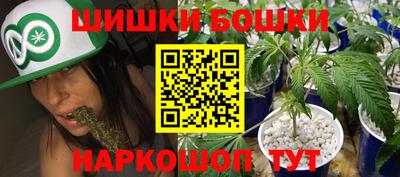 MDMA Изобильный