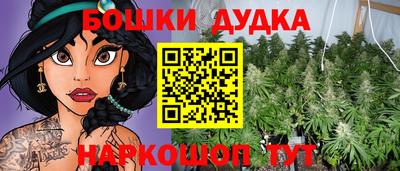 соль курить ск Ирбит
