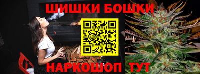 MDMA Изобильный