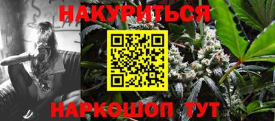 соль курить ск Ирбит