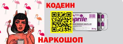 гашиш Ипатово