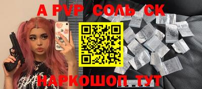 MDMA Изобильный