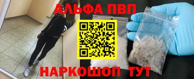 соль курить ск Ирбит