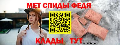 гашиш Ипатово