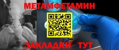 MDMA Изобильный
