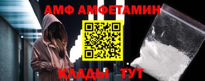 гашиш Ипатово