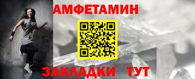 гашиш Ипатово