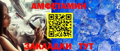 гашиш Ипатово