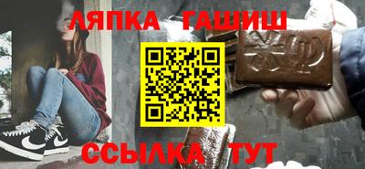 соль курить ск Ирбит