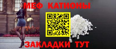 соль курить ск Ирбит