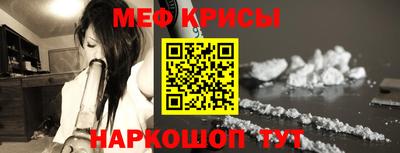 соль курить ск Ирбит