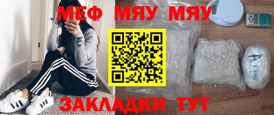 MDMA Изобильный
