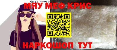 гашиш Ипатово
