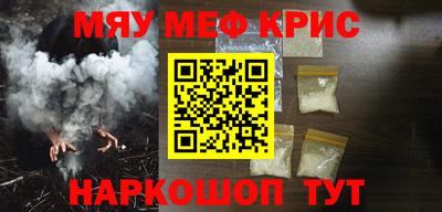 MDMA Изобильный